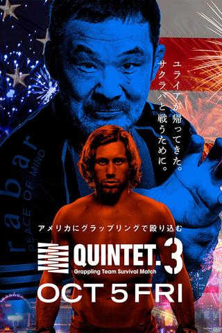 Quintet 3 poster