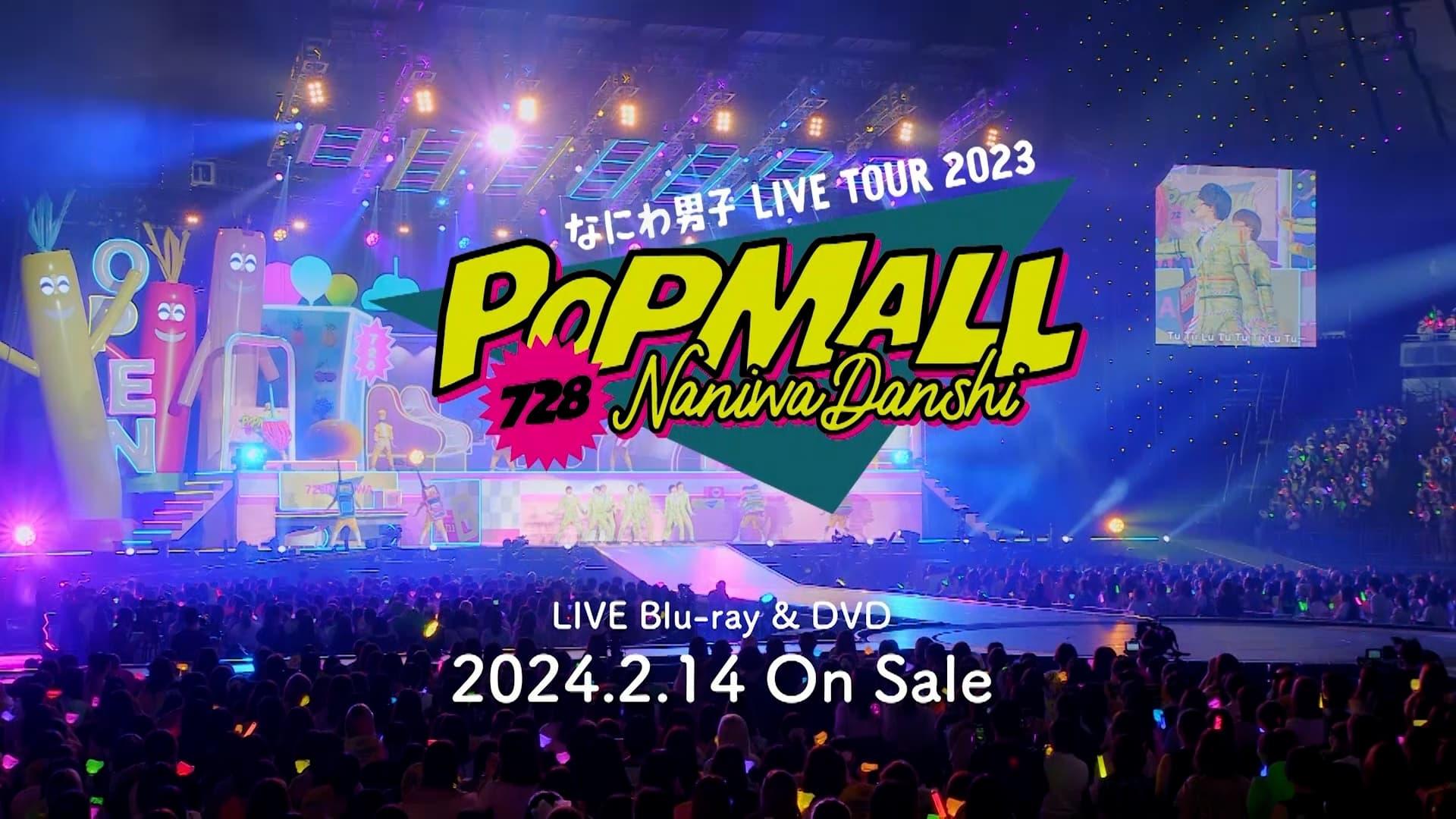 Naniwa Danshi LIVE TOUR 2023 'POPMALL' backdrop