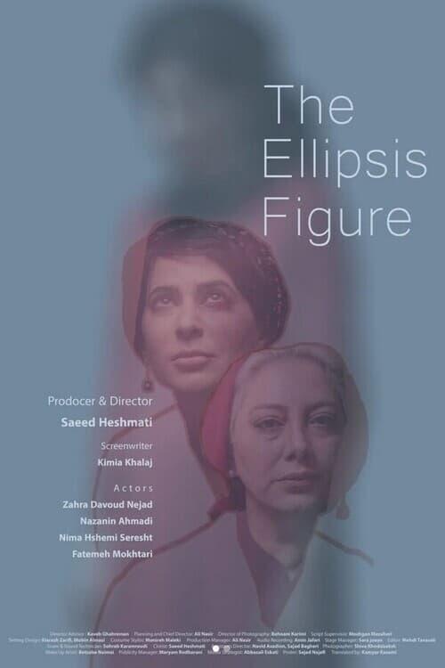 The Ellipsis Figure poster