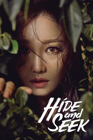 Hide and Seek poster