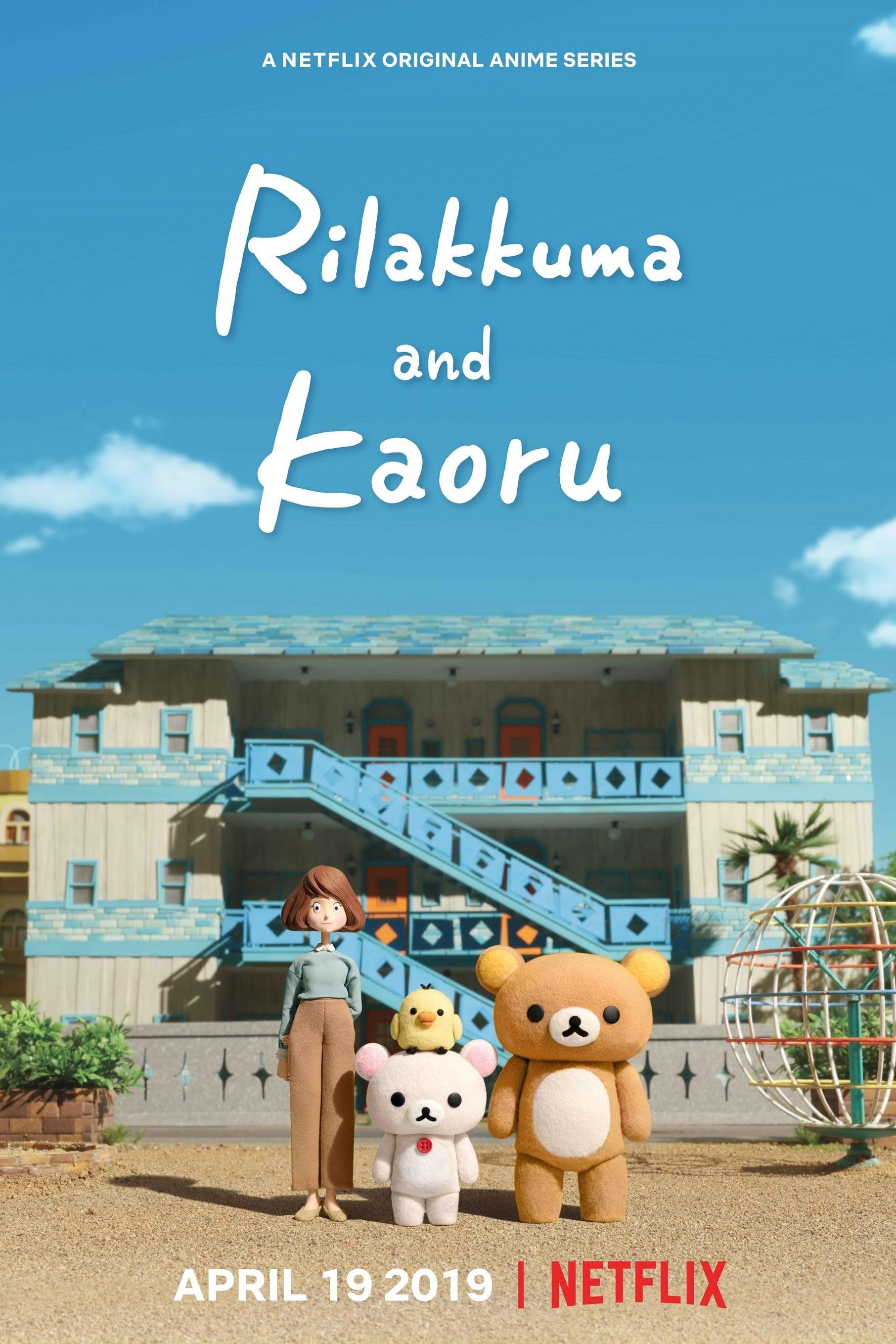 Rilakkuma and Kaoru poster