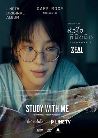 Darkroom: Study with Me poster