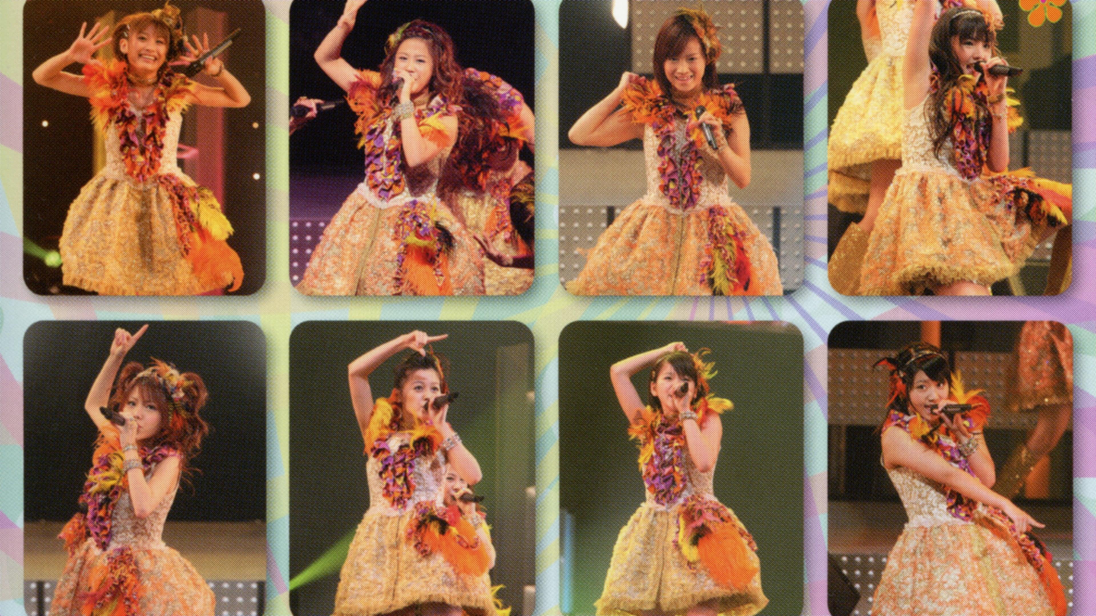 Morning Musume. DVD Magazine Vol.17 backdrop