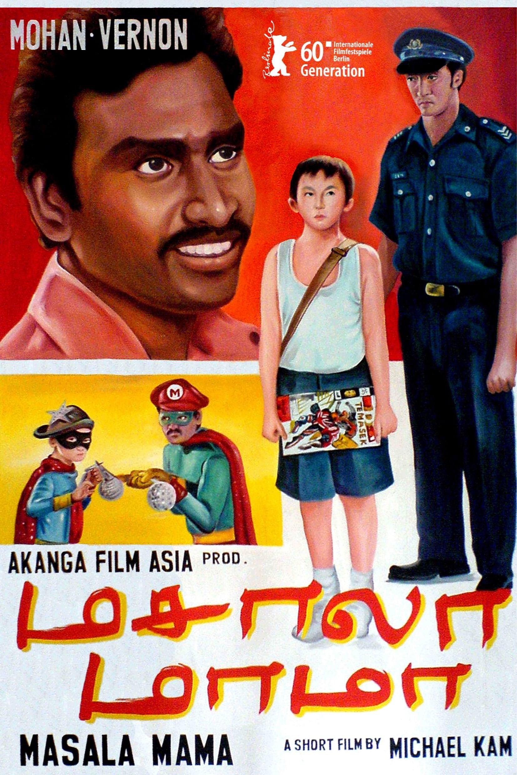 Masala Mama poster