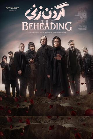 The Beheading poster