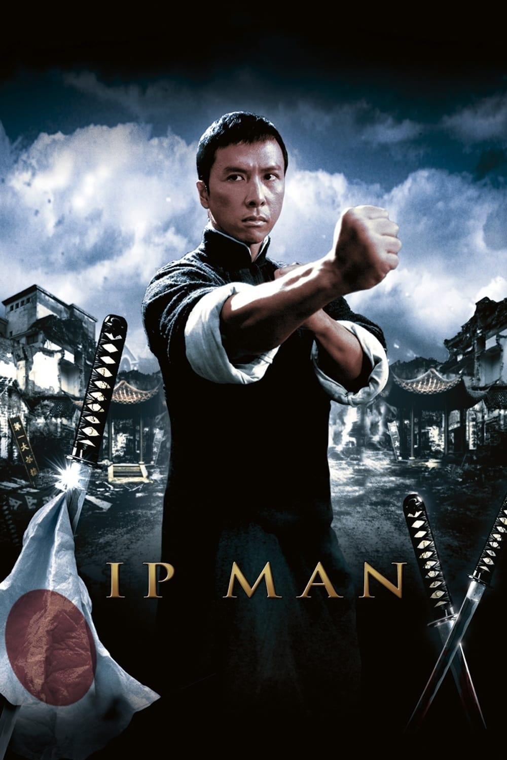 Ip Man poster