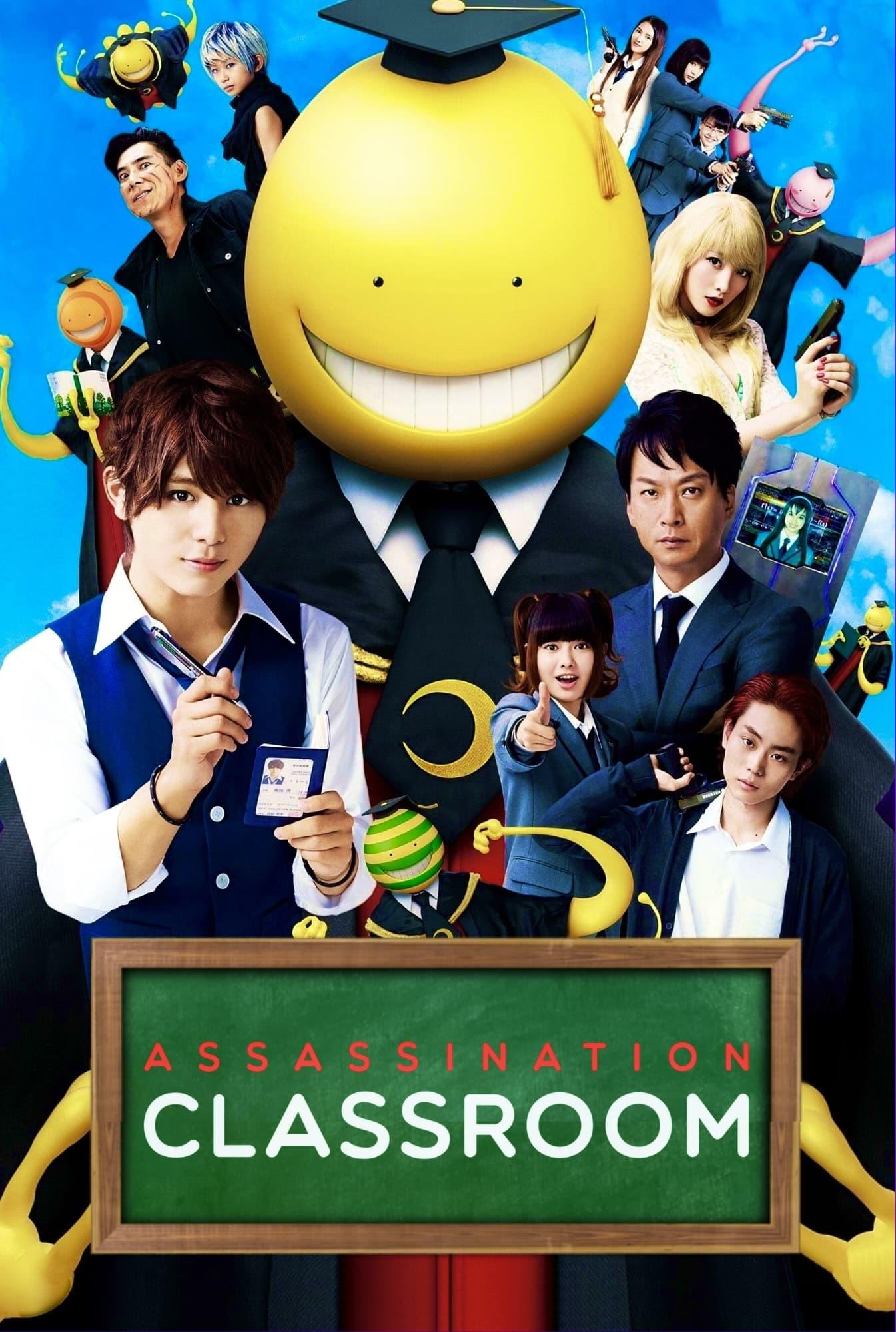 Assassination Classroom poster