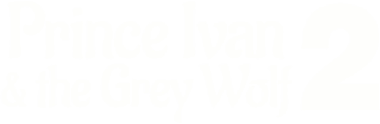 Ivan Tsarevich & the Grey Wolf 2 logo