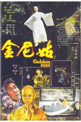 Golden Nun poster