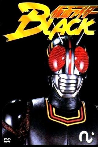 仮面ライダーBLACK poster