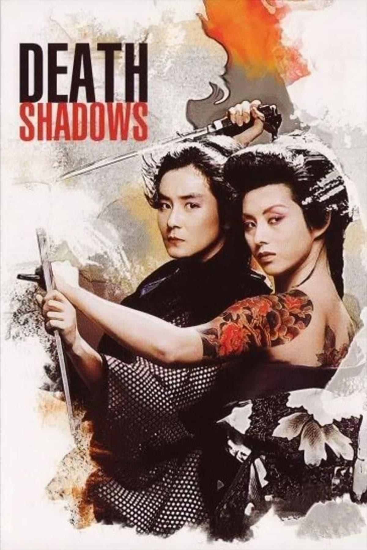 Death Shadows poster