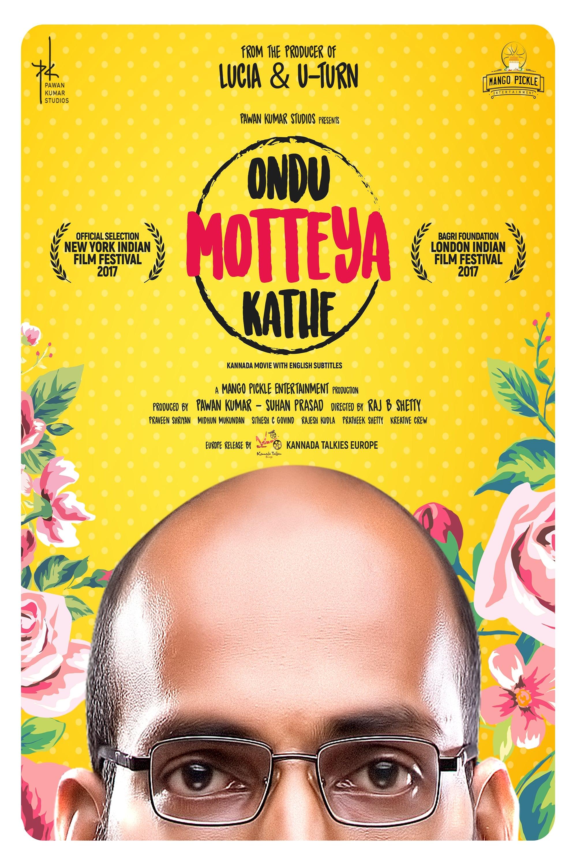 Ondu Motteya Kathe poster