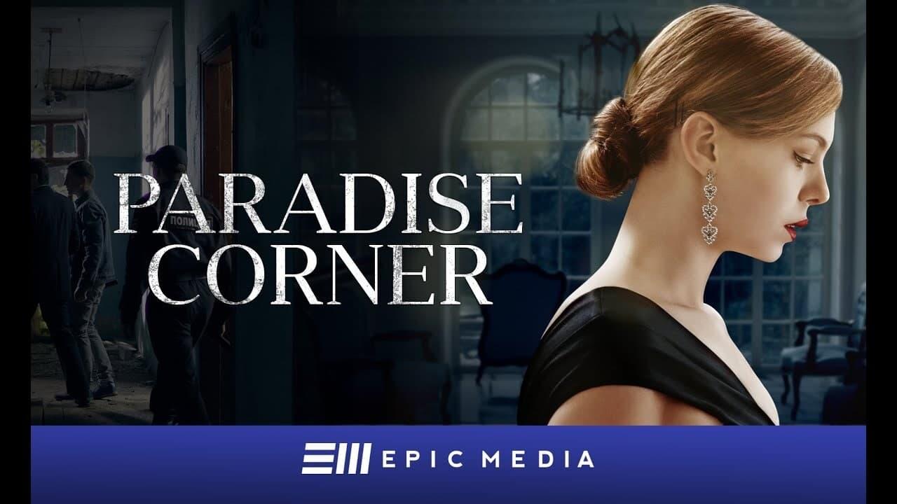 Paradise Corner backdrop