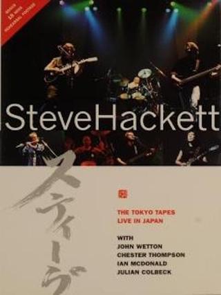 Steve Hackett: The Tokyo Tapes - Live In Japan 1996 poster