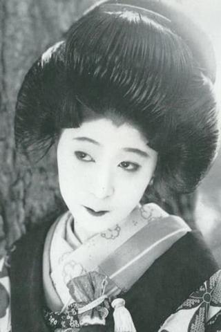 Umeko Sakuragi pic