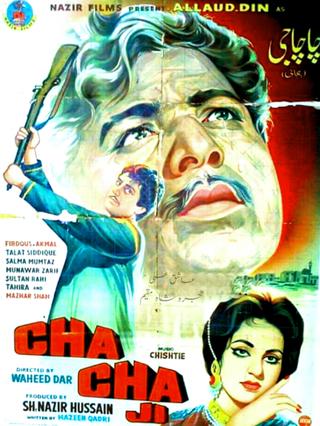Chacha Ji poster