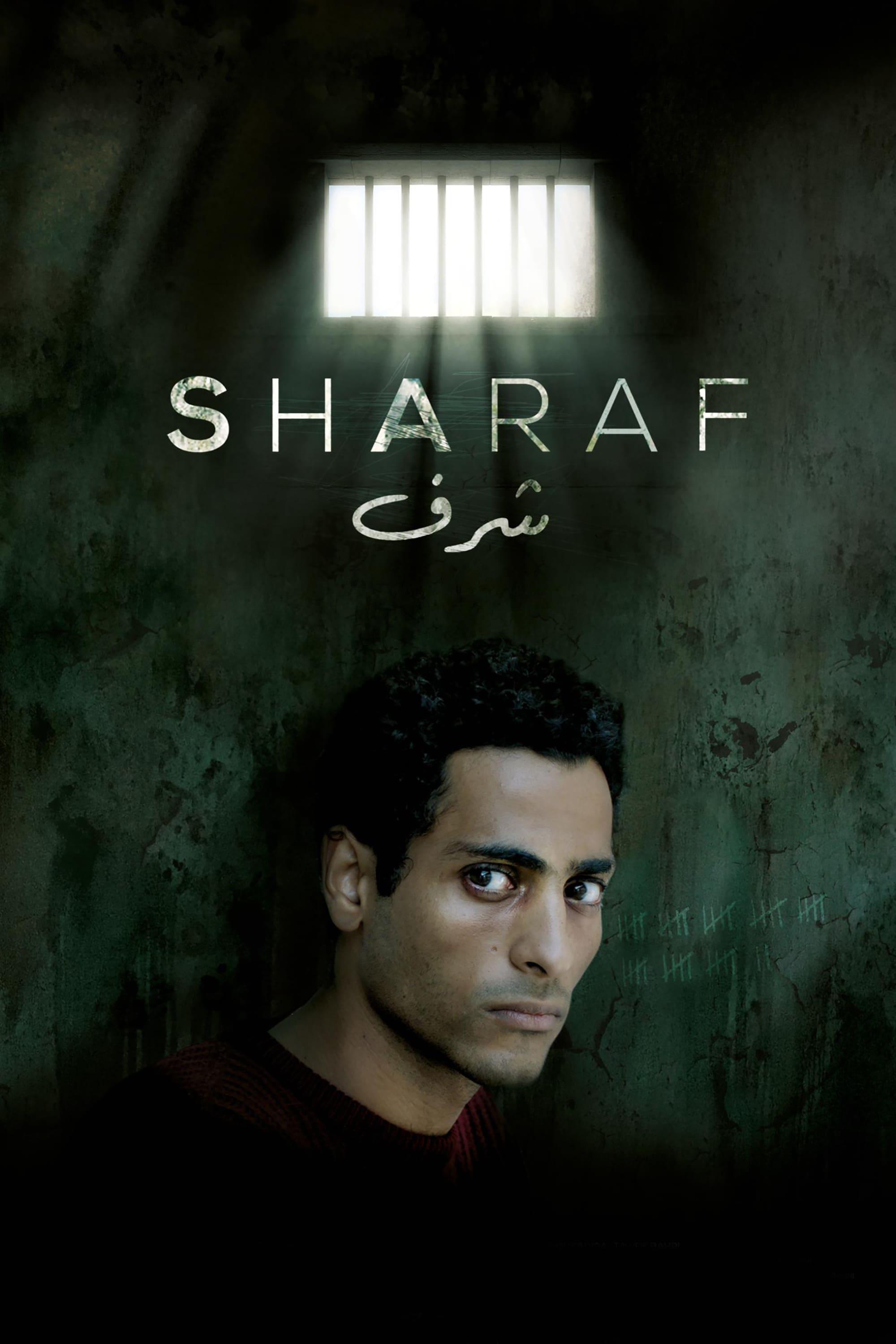 Sharaf poster