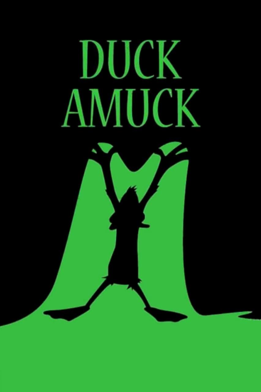 Duck Amuck poster