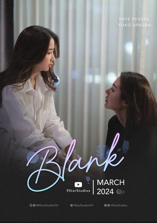 Blank poster