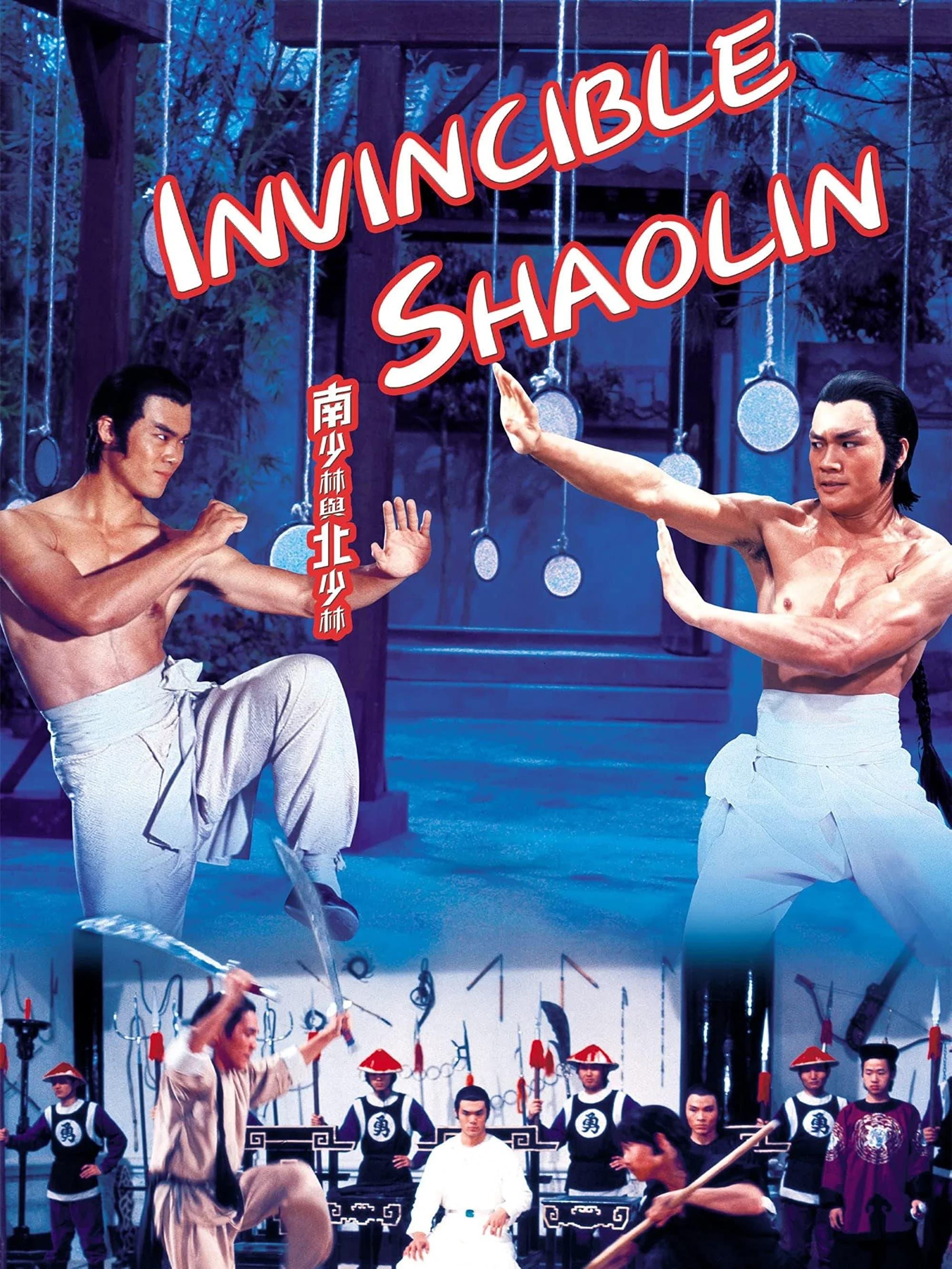Invincible Shaolin poster