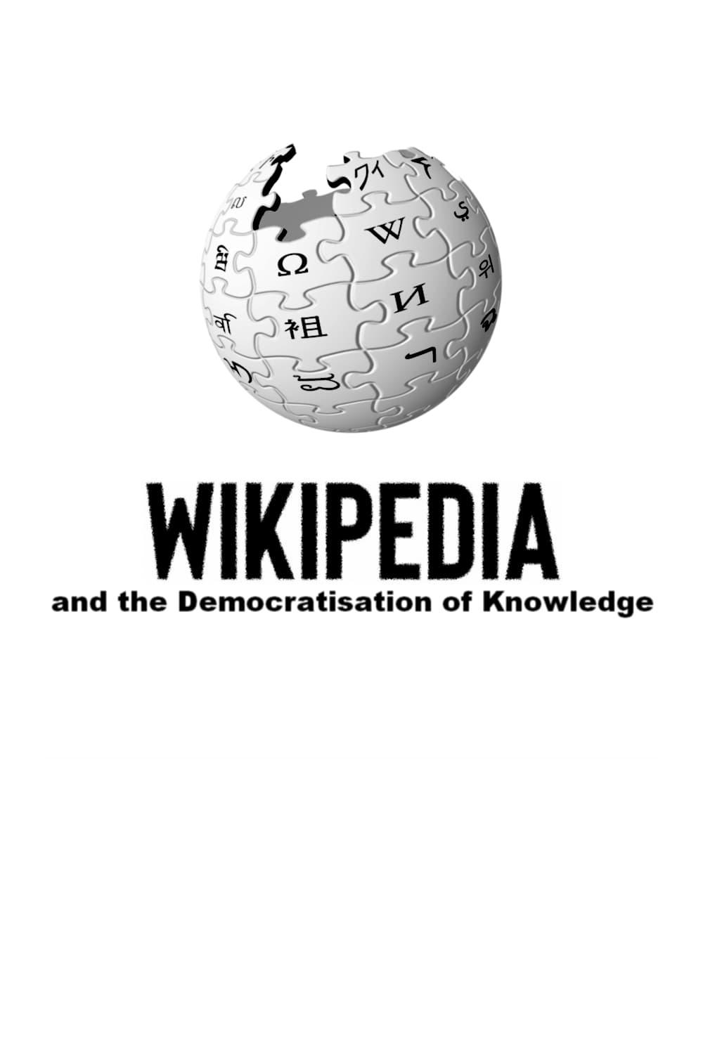 The Wikipedia Promise poster