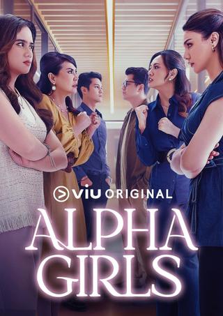 Alpha Girls poster