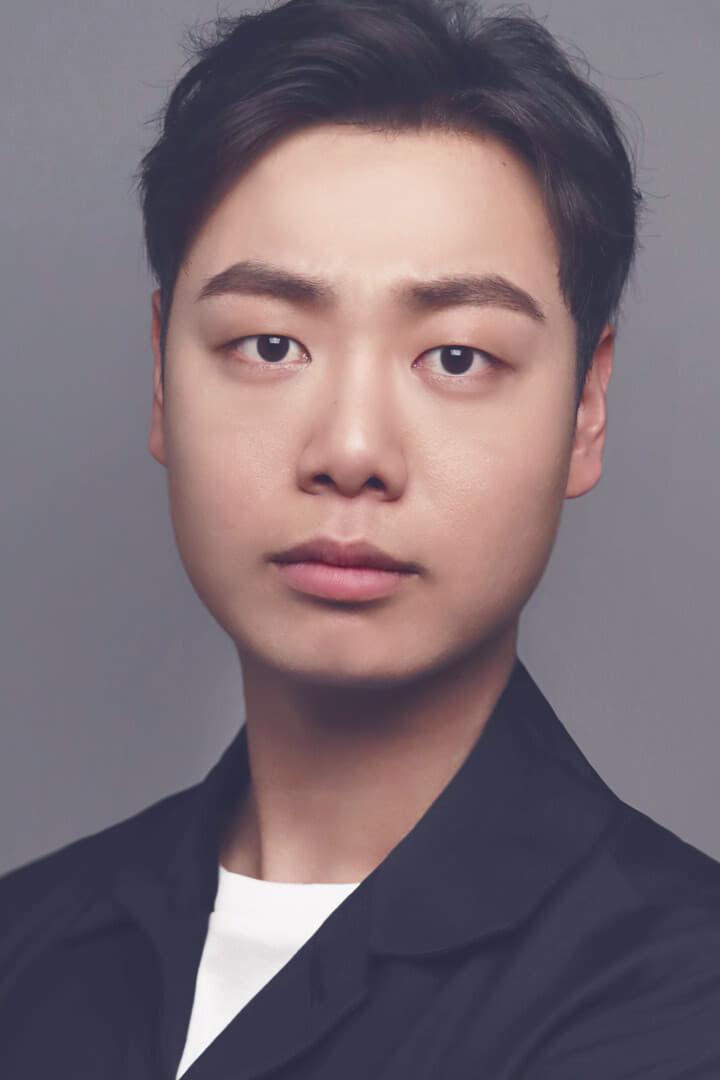 Lim Jae-hyeok poster