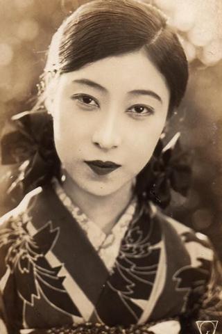 Emiko Yagumo pic