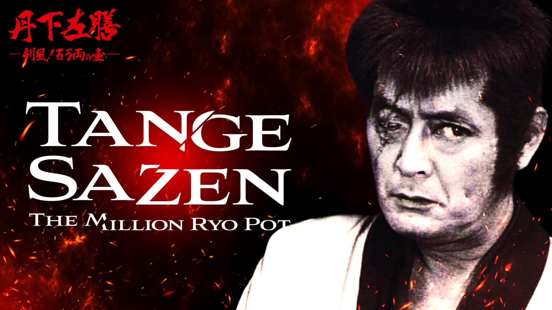 Sazen Tange and the Pot Worth a Million Ryo backdrop
