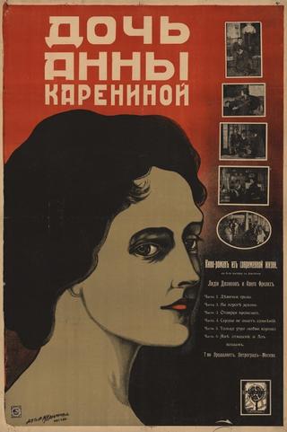 Anna Karenina’s Daughter poster