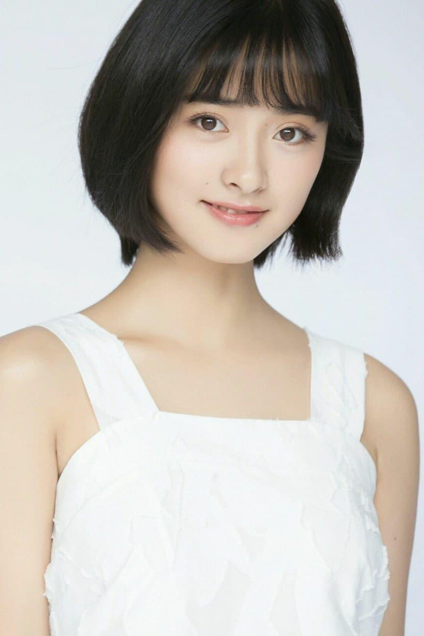 Shen Yue poster