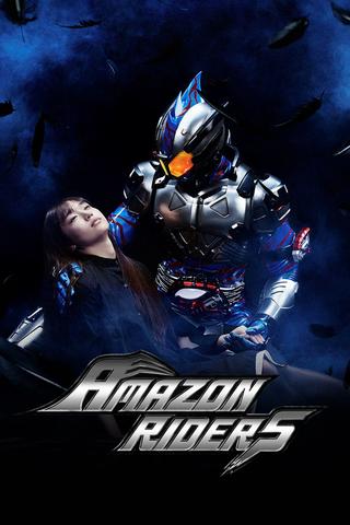 Amazon Riders poster