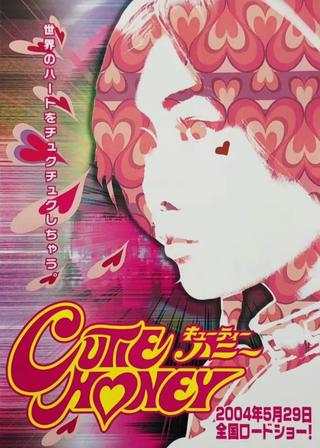 Cutie Honey poster