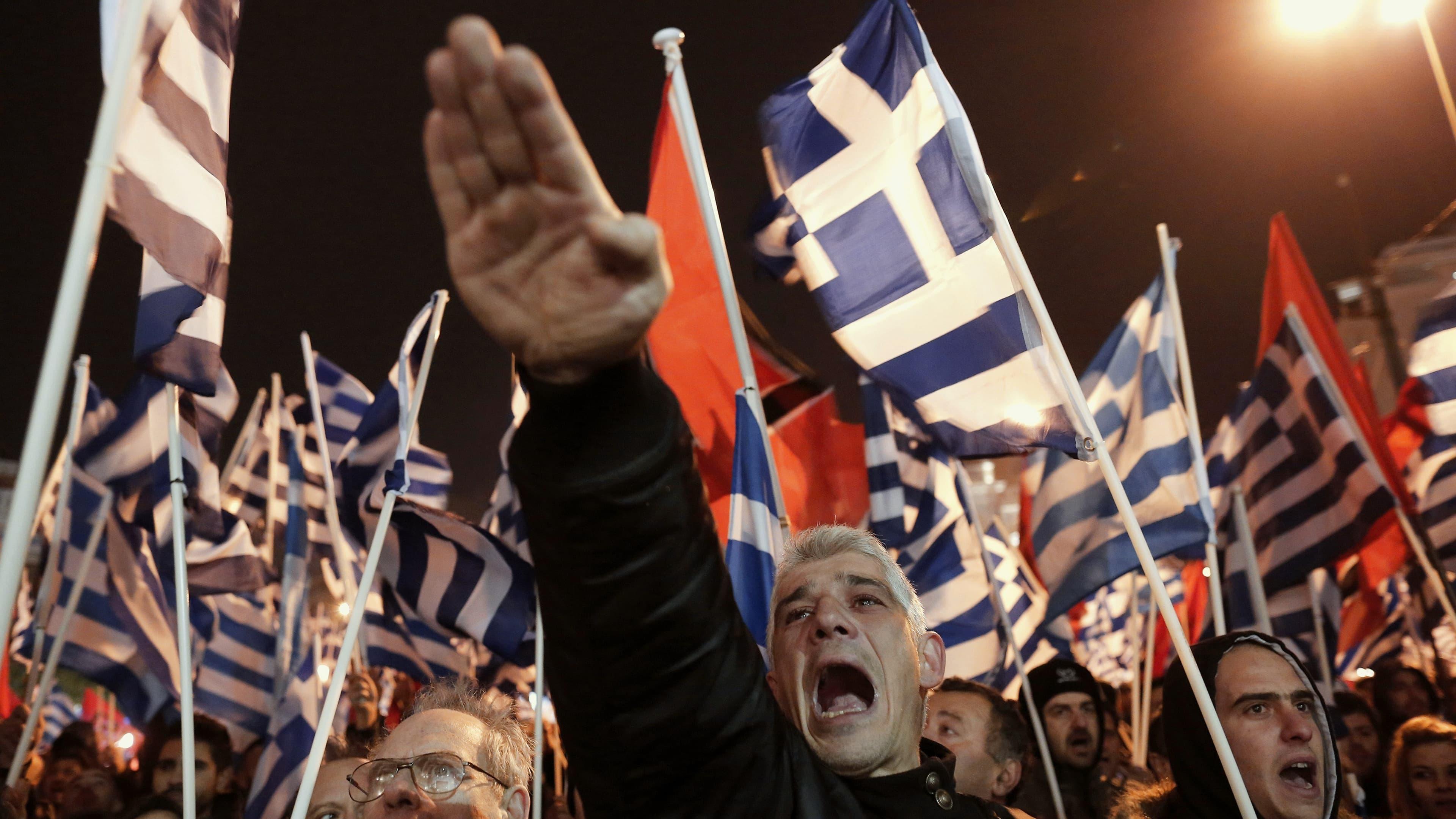 Golden Dawn: A Public Affair backdrop