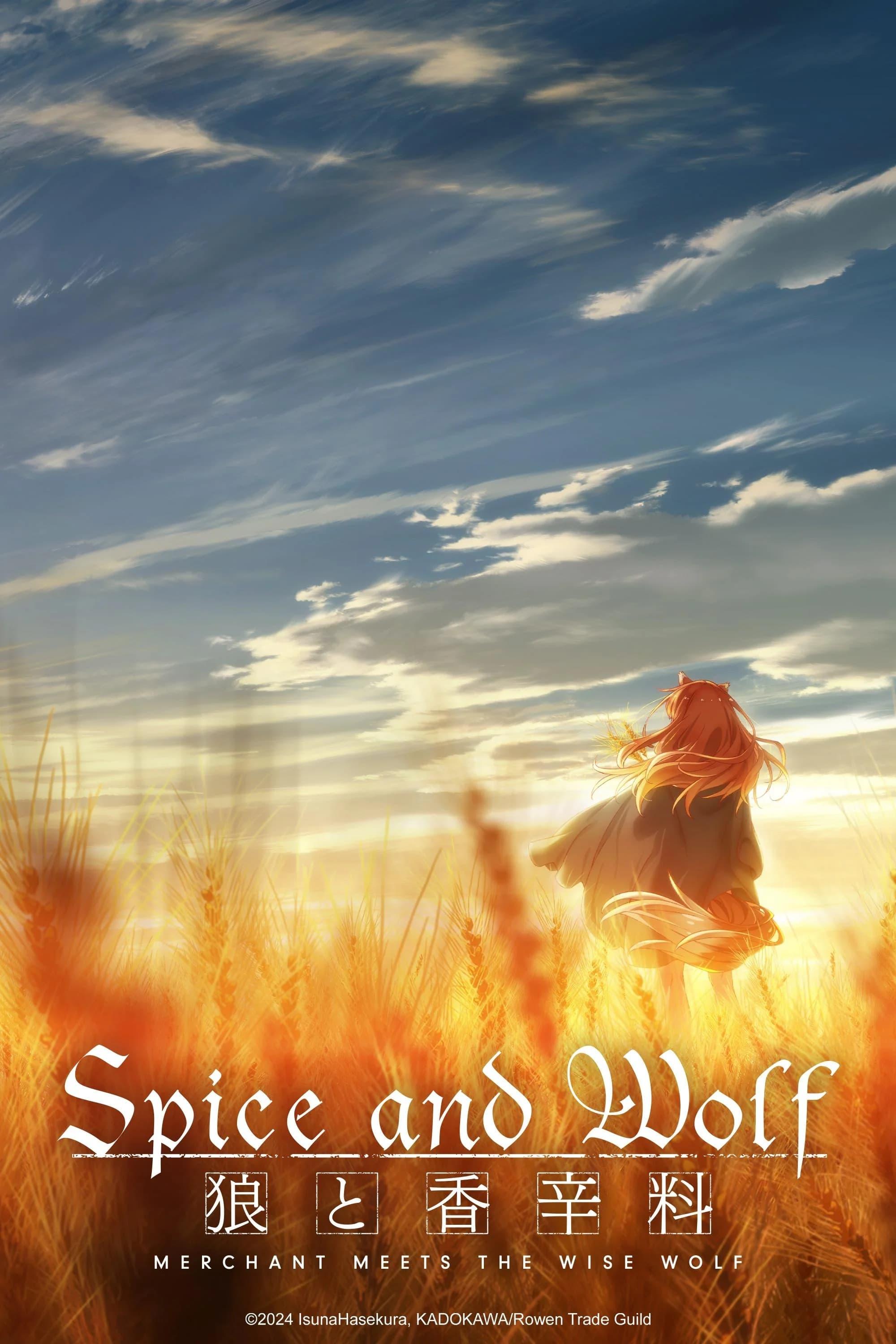 Spice and Wolf: MERCHANT MEETS THE WISE WOLF poster