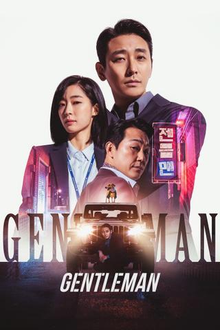 Gentleman poster