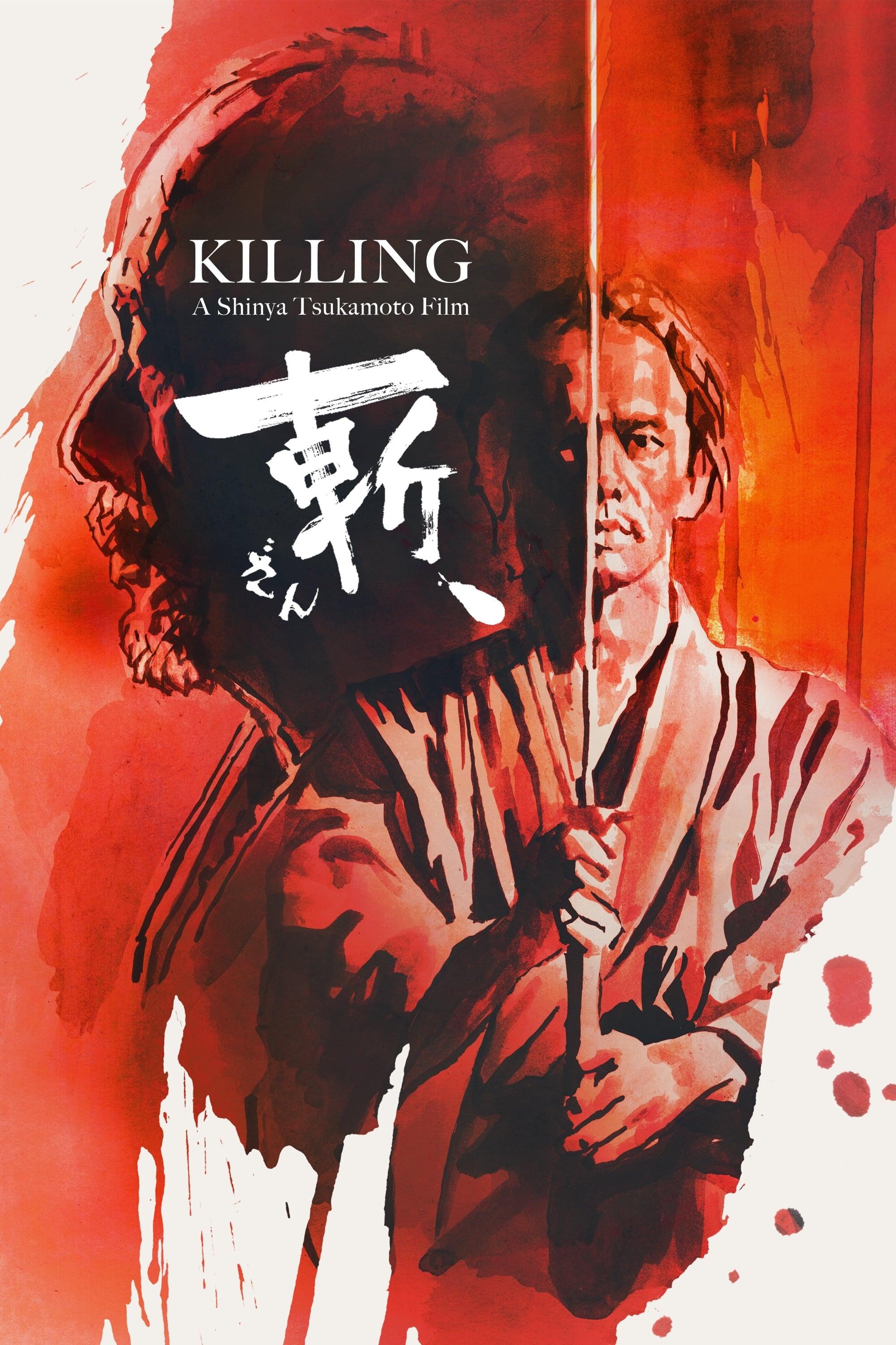 Killing poster