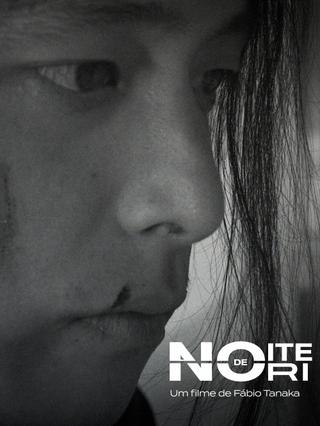 A Noite de Nori poster