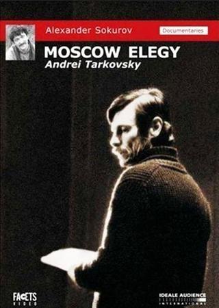 Moscow Elegy poster