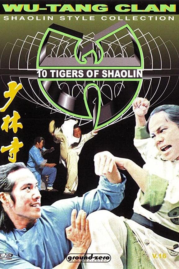 Ten Tigers of Shaolin poster