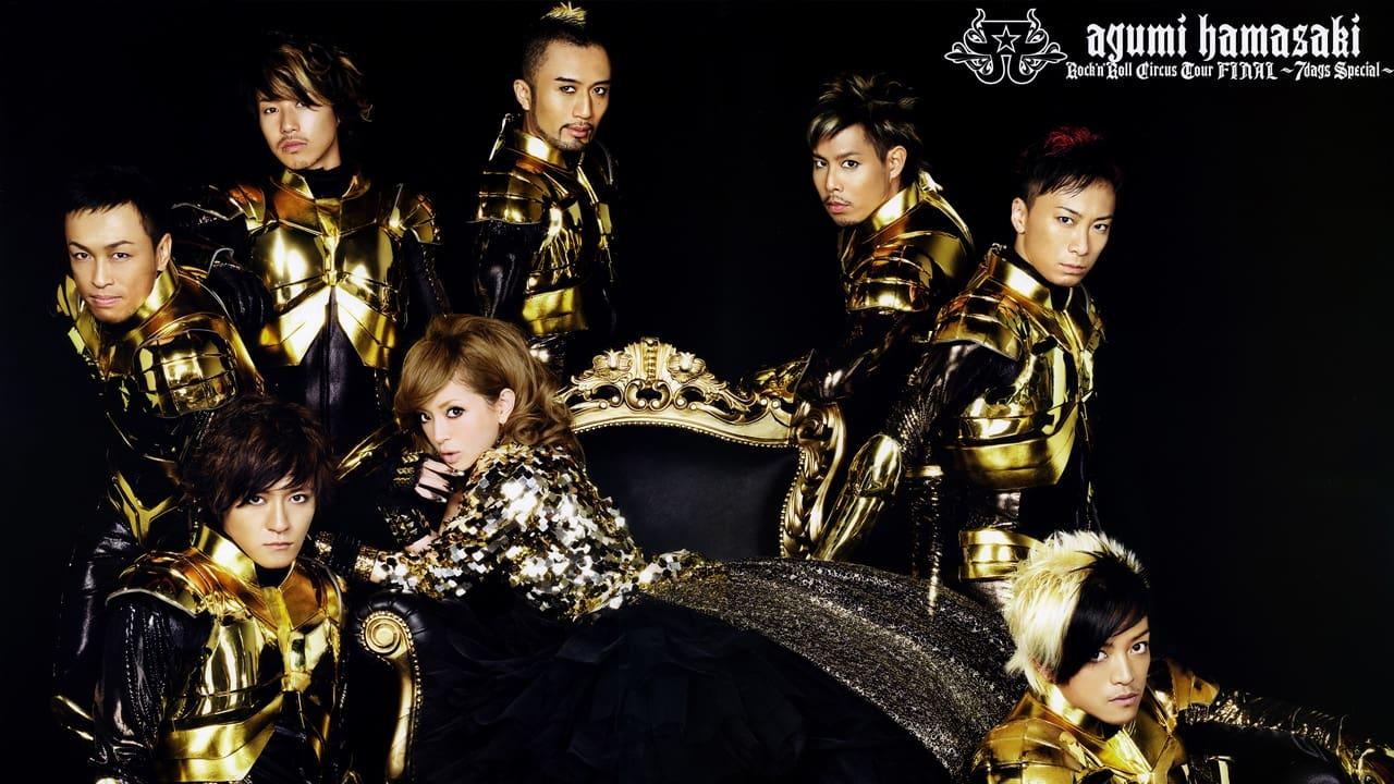 ayumi hamasaki Rock'n'Roll Circus Tour FINAL ～7days Special～ backdrop