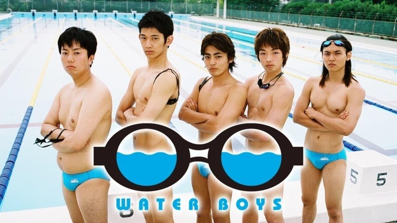 Water Boys backdrop