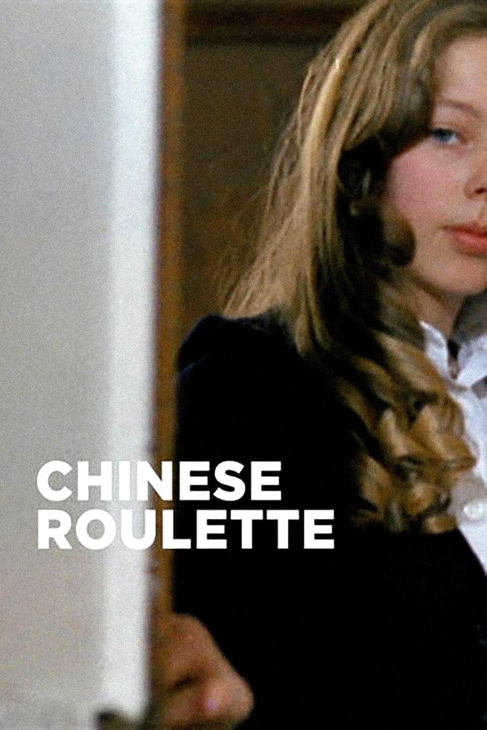 Chinese Roulette poster