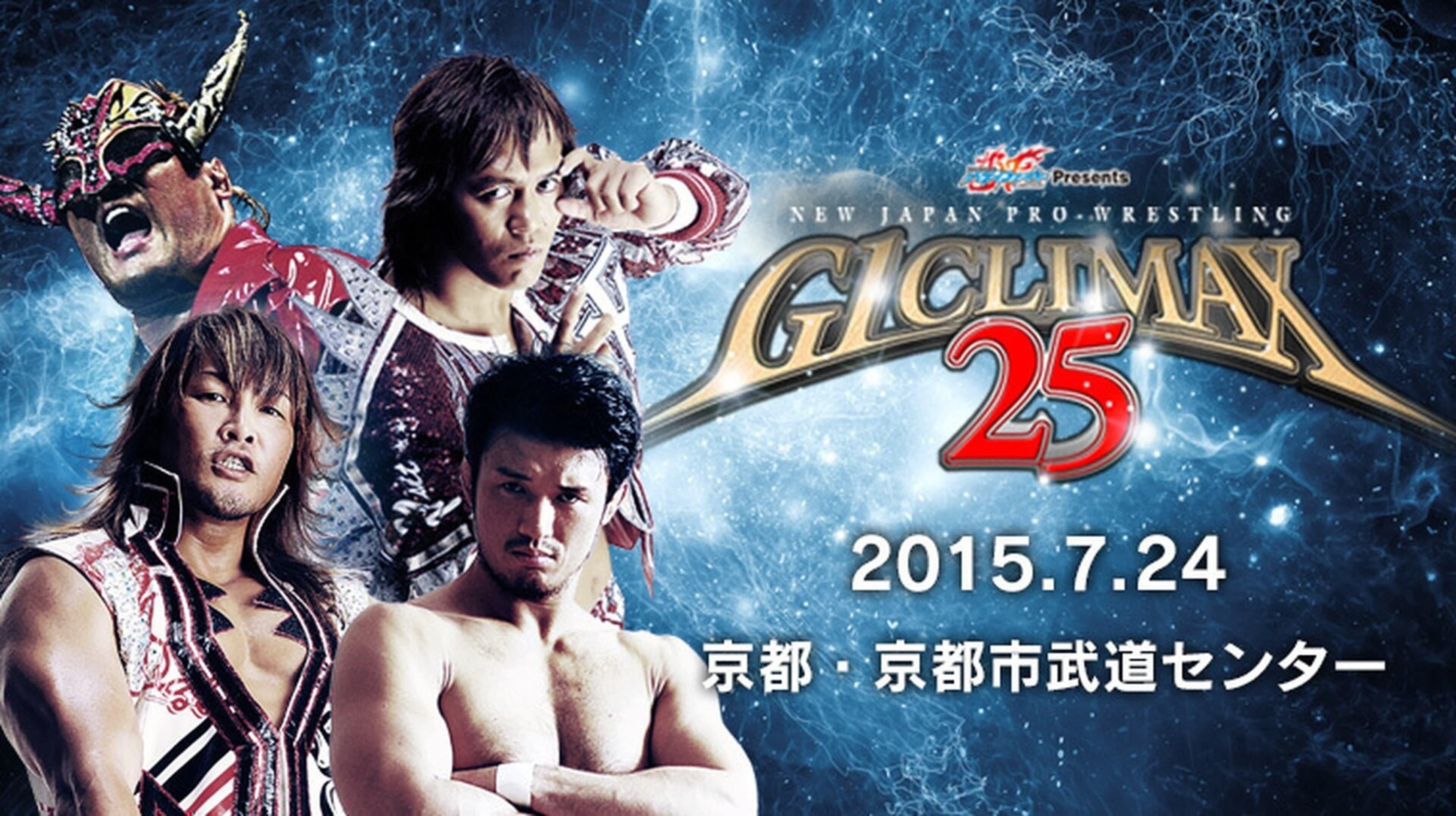 NJPW G1 Climax 25: Day 3 backdrop