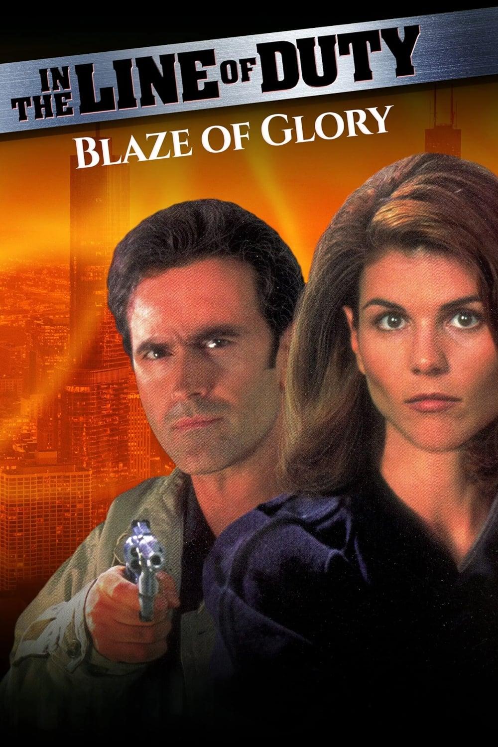 In the Line of Duty: Blaze of Glory poster