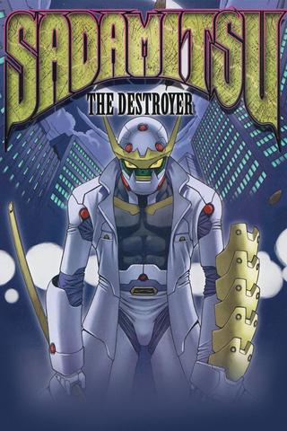 Sadamitsu the Destroyer poster