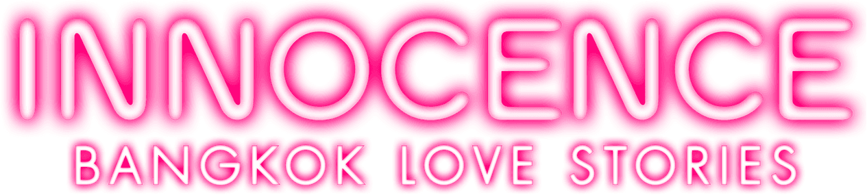 Bangkok Love Stories 2: Innocence logo