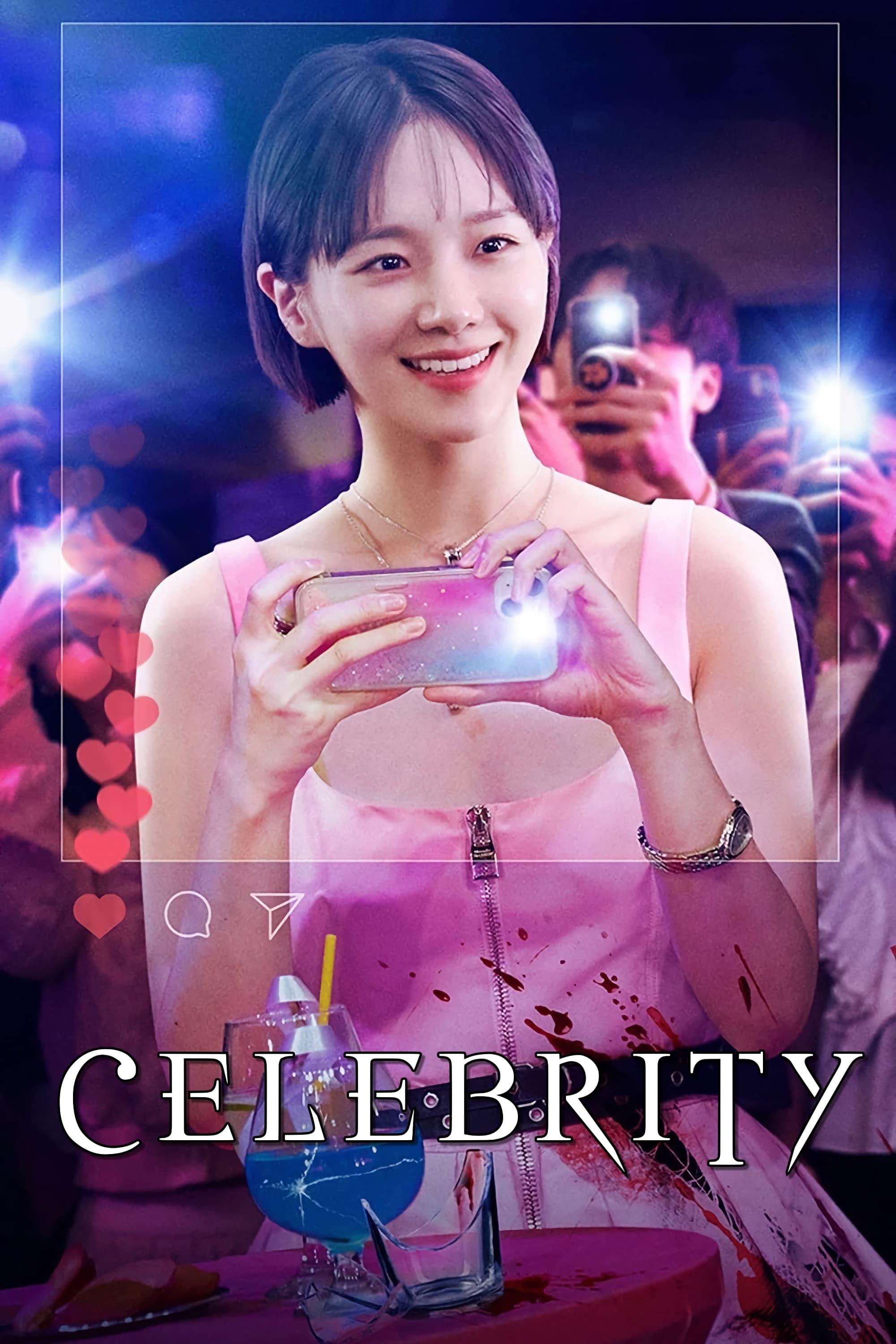 Celebrity poster