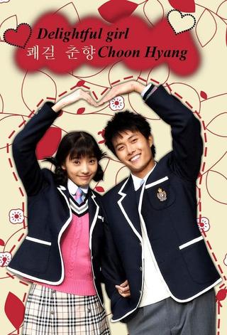 Delightful Girl Choon-Hyang poster