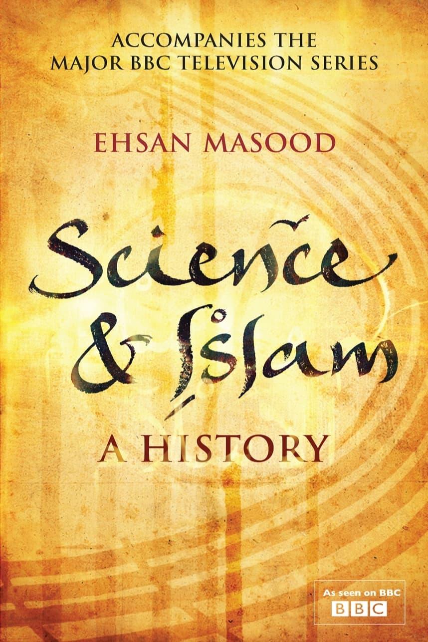 Science and Islam poster